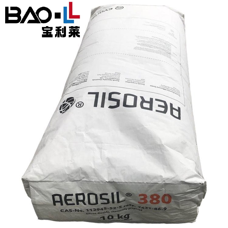 赢创白炭黑二氧化硅AEROSIL 380