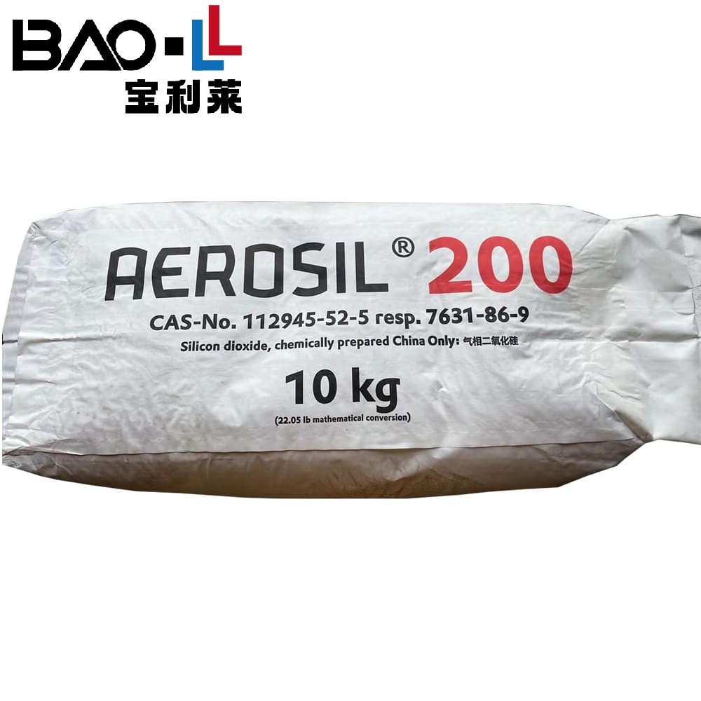 赢创白炭黑二氧化硅AEROSIL 200[A200]