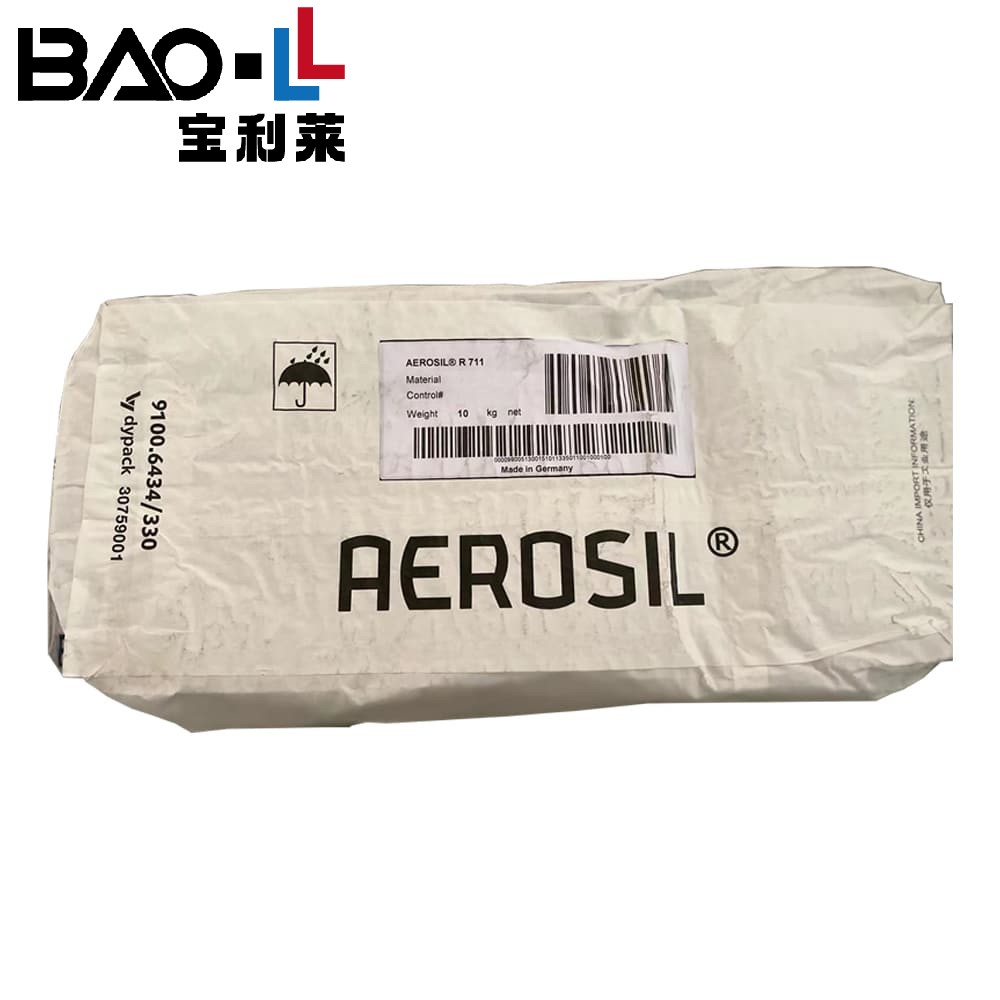 赢创白炭黑二氧化硅AEROSIL R711