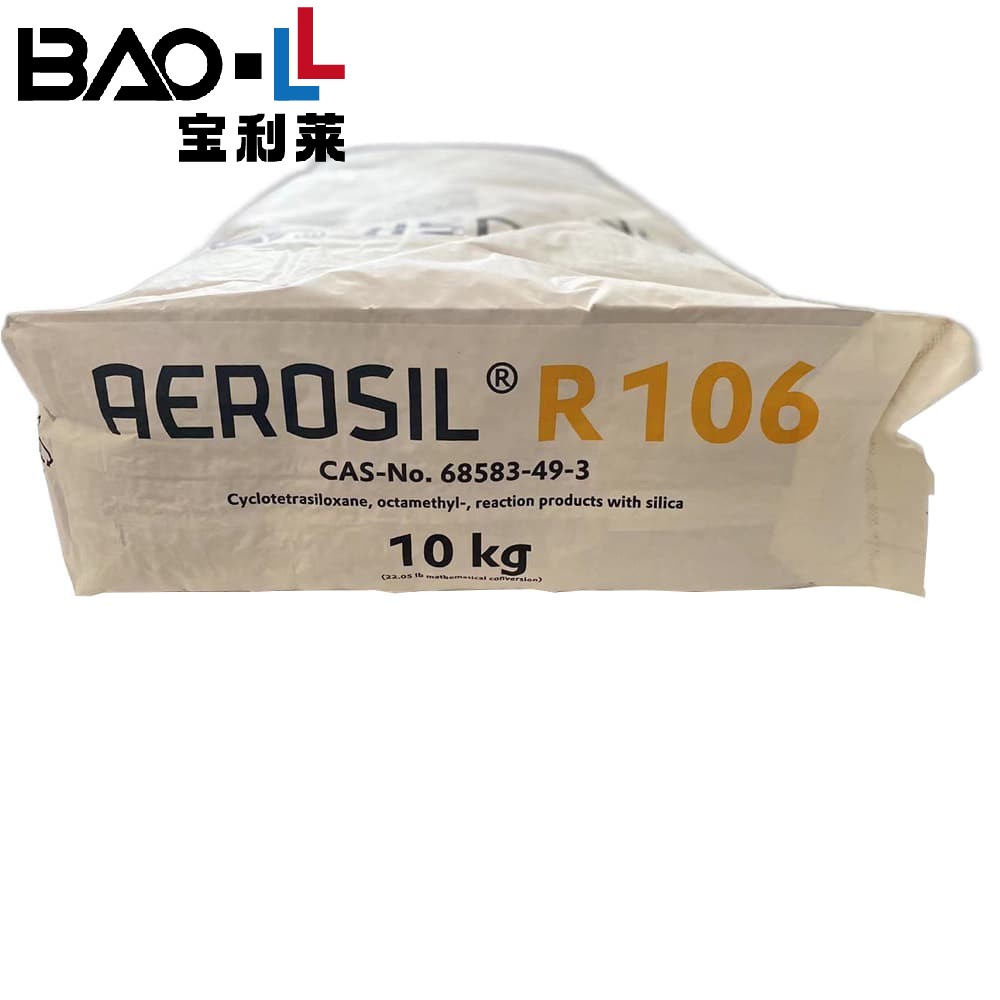 赢创白炭黑二氧化硅AEROSIL R106