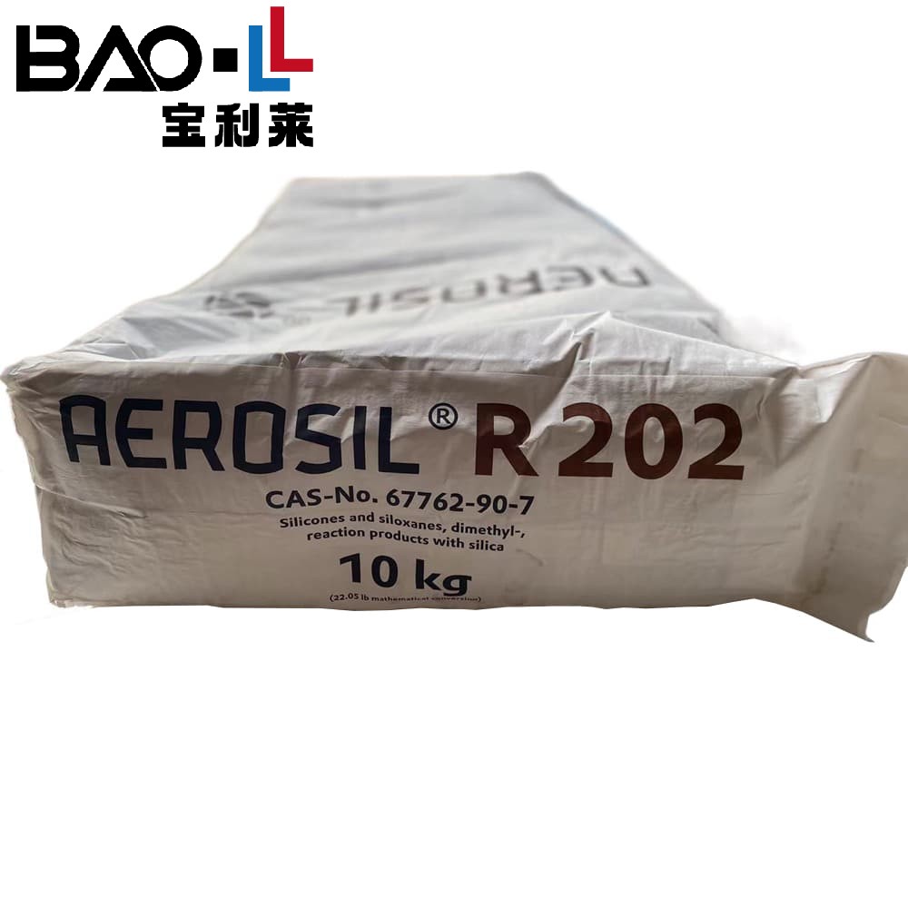 赢创白炭黑二氧化硅AEROSIL R202