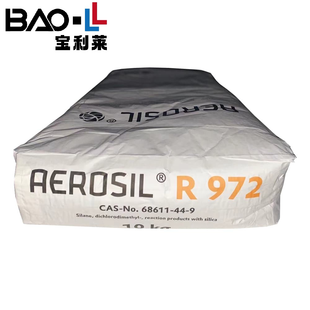 赢创白炭黑二氧化硅AEROSIL R972