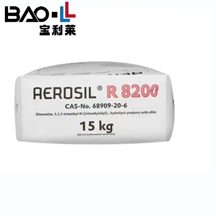 赢创白炭黑二氧化硅AEROSIL R8200