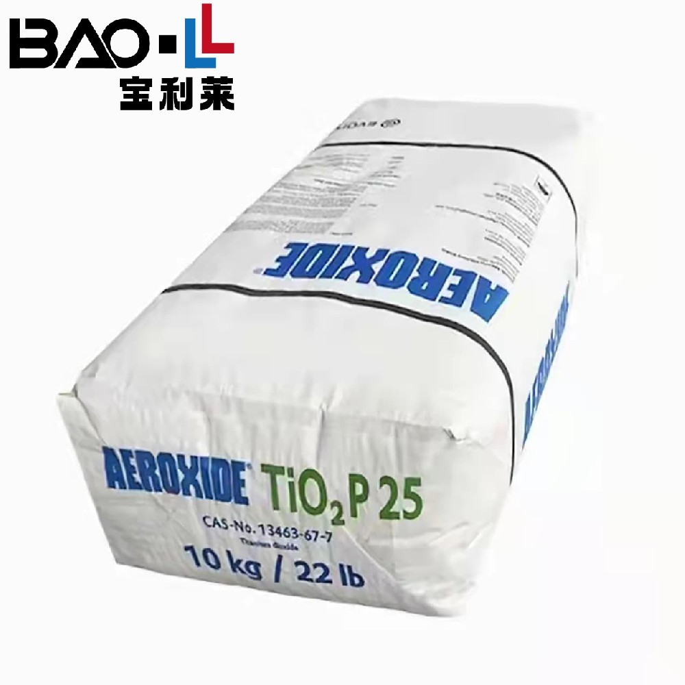 赢创白炭黑二氧化硅AEROXIDE TiO2 PF2