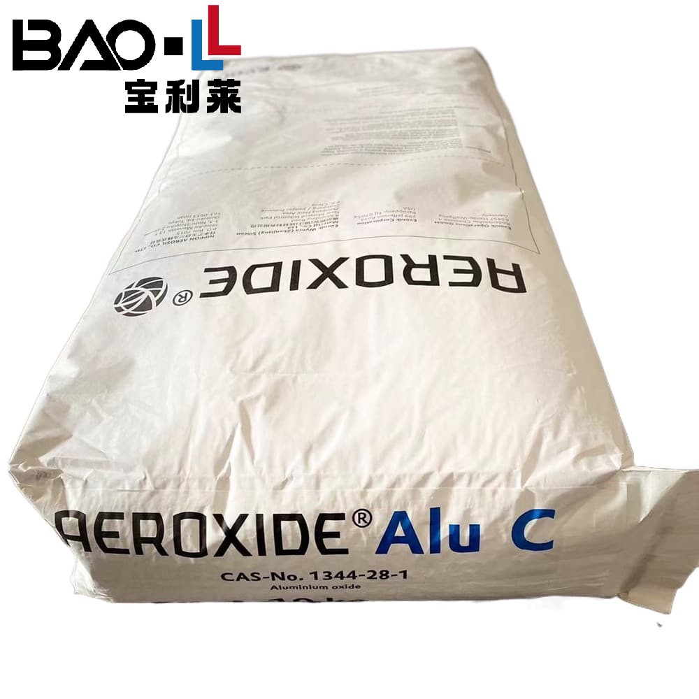 赢创二氧化铝AEROXIDE Alu C